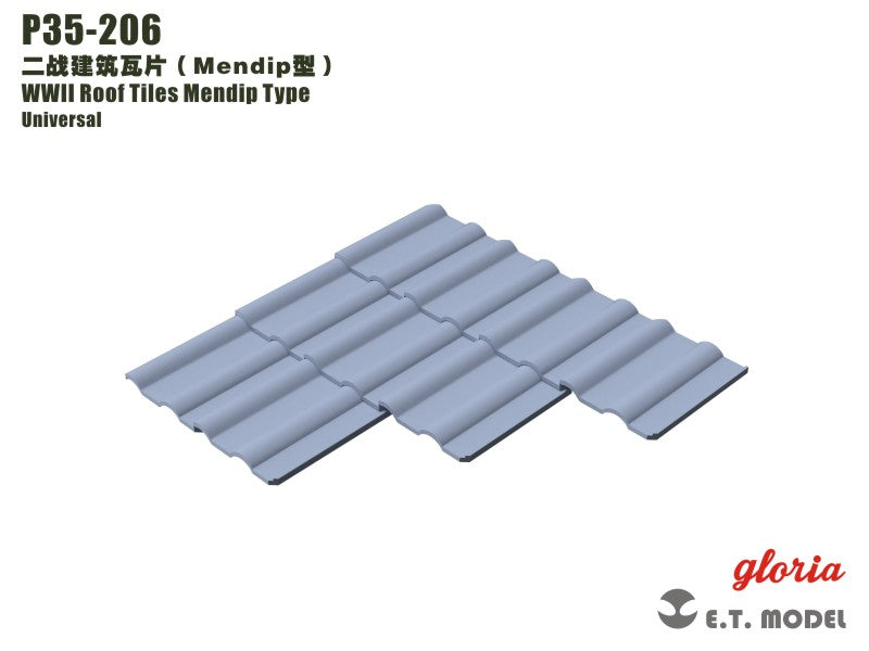 E.T. Model 1/35 WWII Roof Tiles Mendip Type