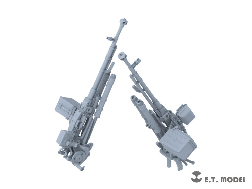 E.T> Model 1/35 PLA 12.7mm Type 54-1 Heavy Machine Gun