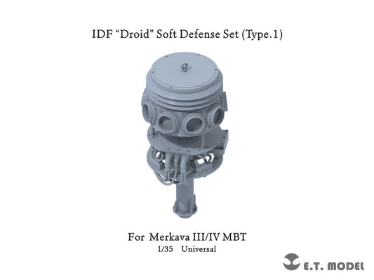 E.T. Model  1:35 IDF “Droid” Soft Defense Set (Type.1) (3D Printed)