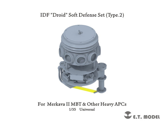 E.T. Model  1:35 IDF “Droid” Soft Defense Set (Type.2) (3D Printed)