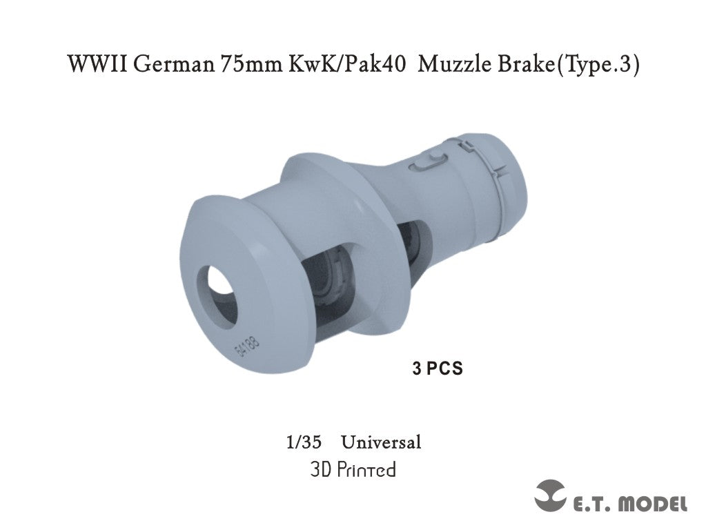 E.T. Model 1/35 WWII German 75mm KwK/Pak40  Muzzle Brake(Type.3）