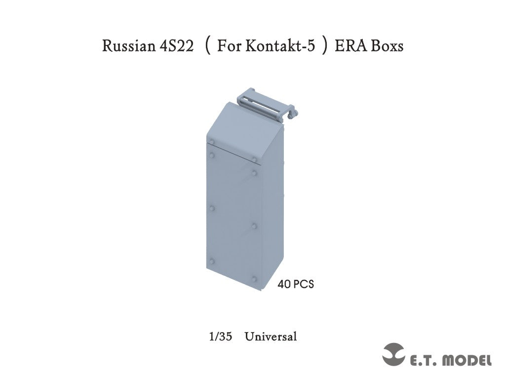 E.T. Model 1/35 Russian 4S22 （For Kontakt-5）ERA Boxs（40 PCS）