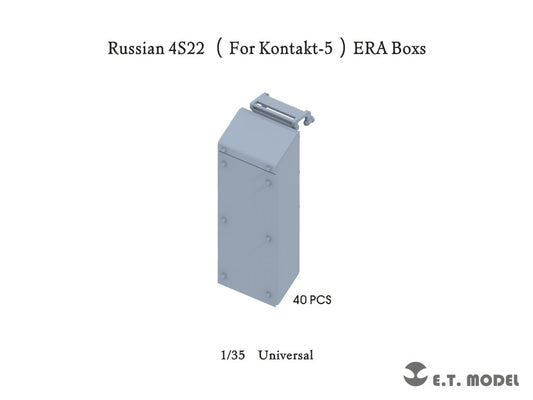 E.T. Model 1/35 Russian 4S22 （For Kontakt-5）ERA Boxs（40 PCS）