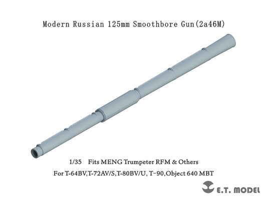 E.T Model 1:35 Modern Russian 125mm Smoothbore Gun (2a46M) (3D printed)