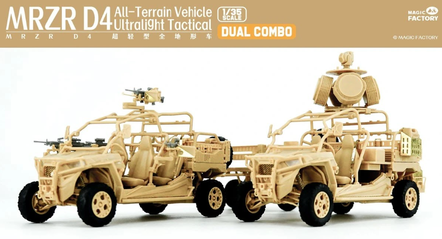 Magic Factory 1/35 MRZR D4 Ultra-light Tactical All-terrain Vehicle Plastic Model Kit