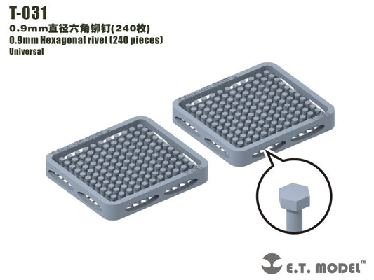 E.T. Model 0.9mm Hexagonal rivet (240 pieces）