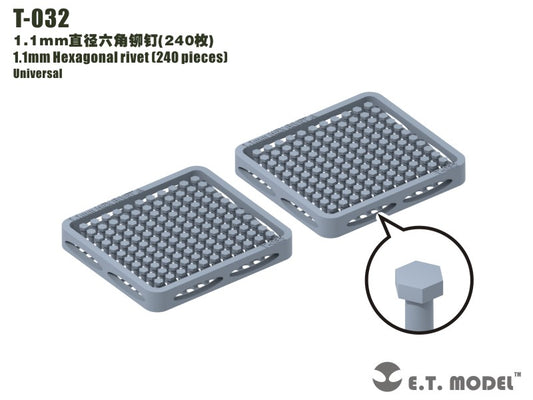 E.T. Model 1.1mm Hexagonal rivet (240 pieces）