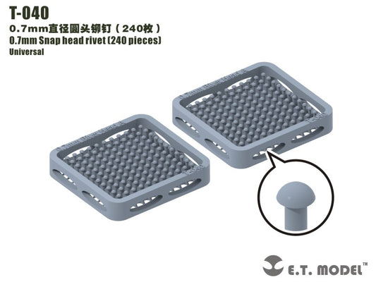 E.T. Model 0.7mm Snap head rivet (240 pieces)