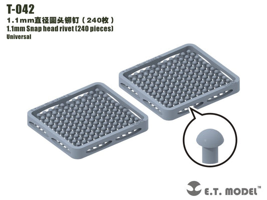 E.T. Model 1.1mm Snap head rivet (240 pieces)