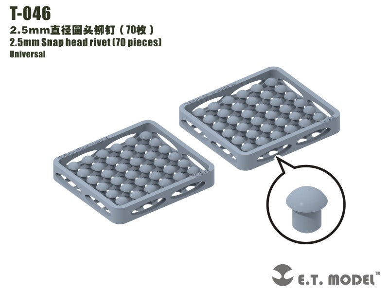 E.T. Model 2.5mm Snap head rivet (70 pieces)