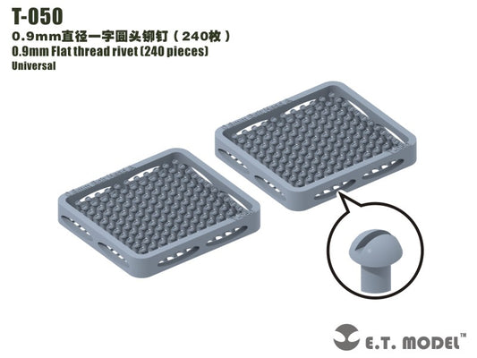 E.T. Model 0.9mm Flat thread rivet (240 pieces)