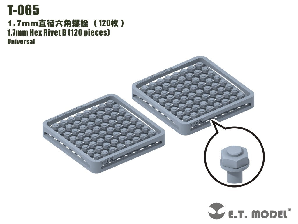 E.T. Model 1.7mm Hex Rivet (120 pieces)