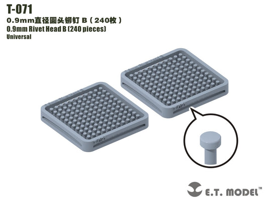 E.T. Model 0.9mm Rivet Head B (240 pieces)