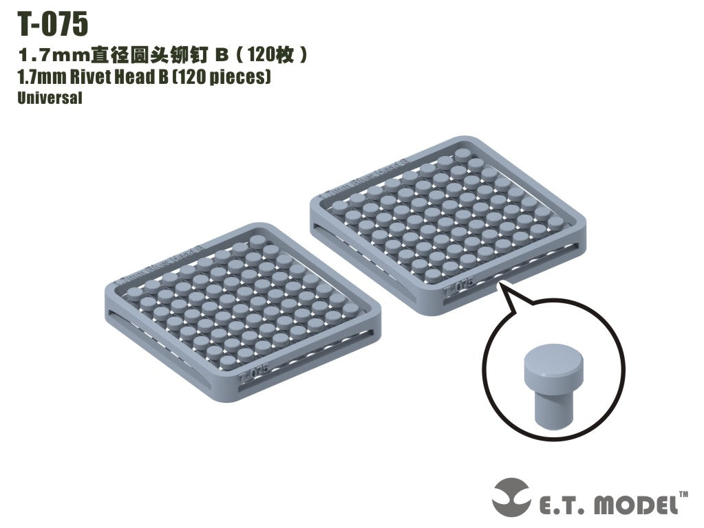 E.T. Model 1.7mm Rivet Head B (120 pieces)