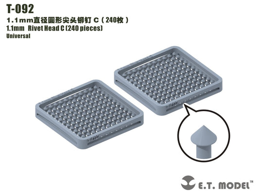 E.T. Model 1.1mm Rivet Head C (240 pieces）