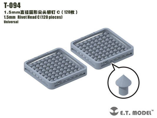 E.T. Model 1.5mm Rivet Head C (120 pieces）