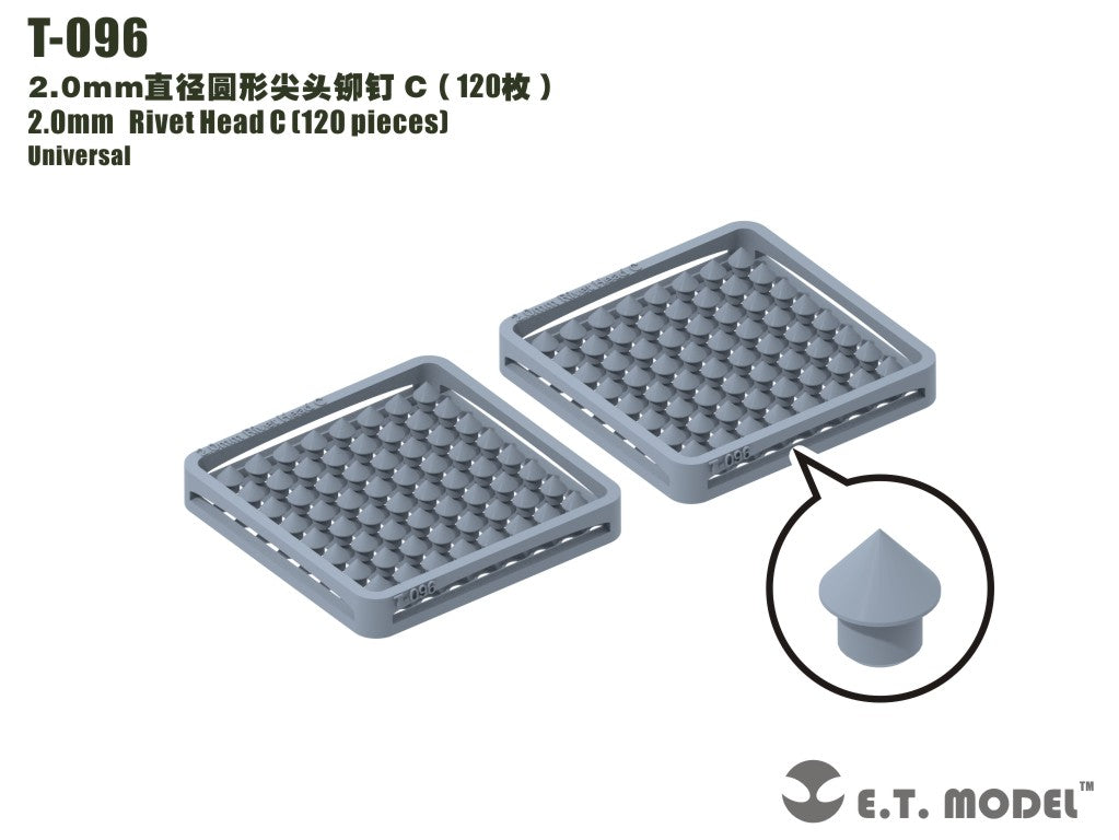 E.T. Model 2.0mm Rivet Head C (120 pieces）