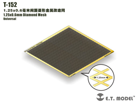 E.T. Model 1.25x0.6mm Diamond Mesh