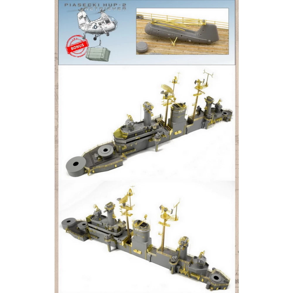 Very Fire 1/350 USS Salem CA-139 (Deluxe Edition) Plastic Model Kit ...