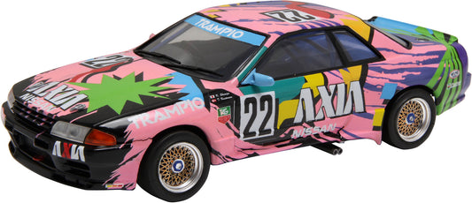 Fujimi 1/24 AXIA SKYLINE (Skyline GT-R [BNR32 Gr.A]) 1992 [ID-301] Plastic Model Kit