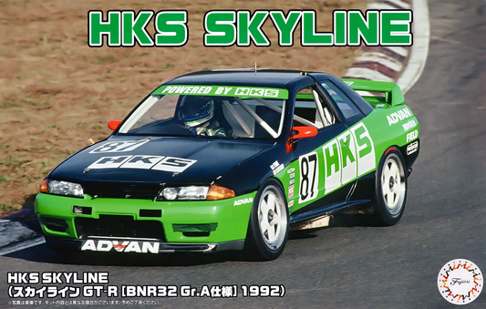 Fujimi 1/24 HKS Skyline (Skyline GT-R [BNR32 Gr.A] 1992) [ID-304] Plastic Model Kit