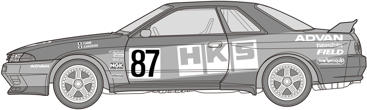 Fujimi 1/24 HKS Skyline (Skyline GT-R [BNR32 Gr.A] 1992) [ID-304] Plastic Model Kit