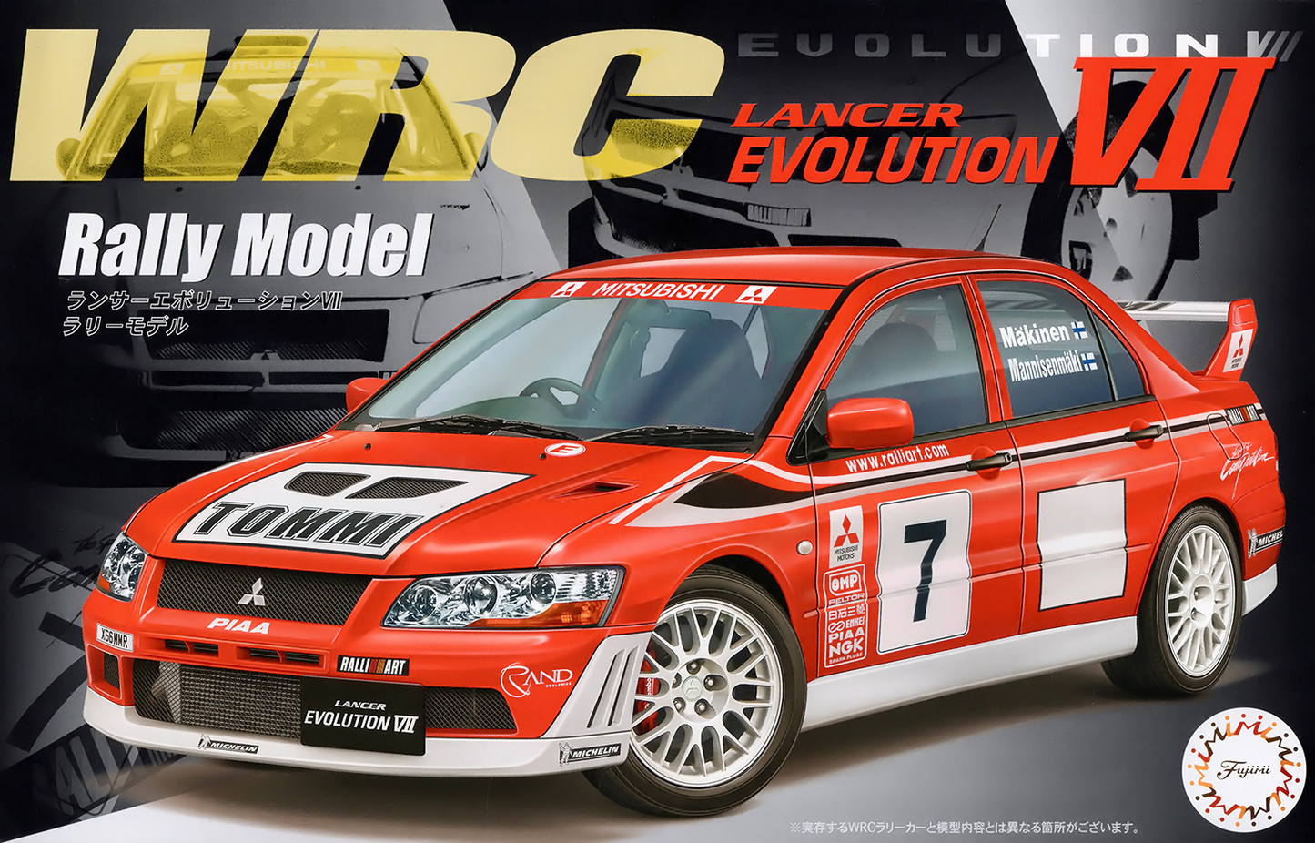 Fujimi 1/24 Lancer Evolution VII WRC Rally Model [ID-311] Plastic Model Kit