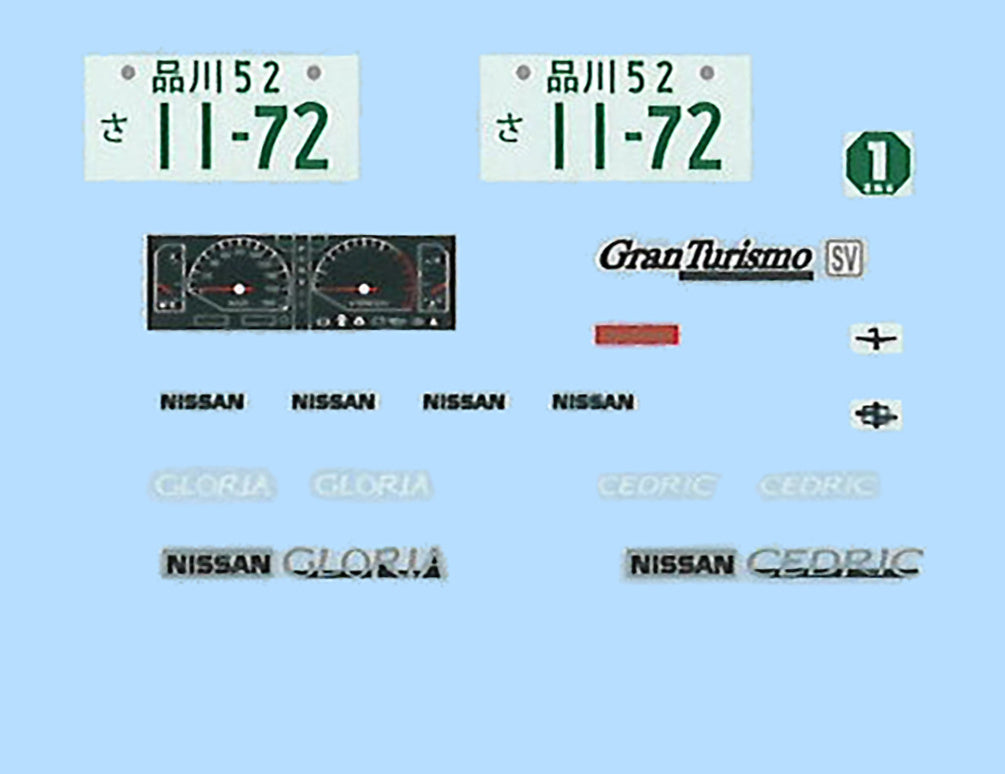 Fujimi 1/24 Cedric V20E Gran Turismo (Y31) (High Society Car Version) [HC-3] Plastic Model Kit