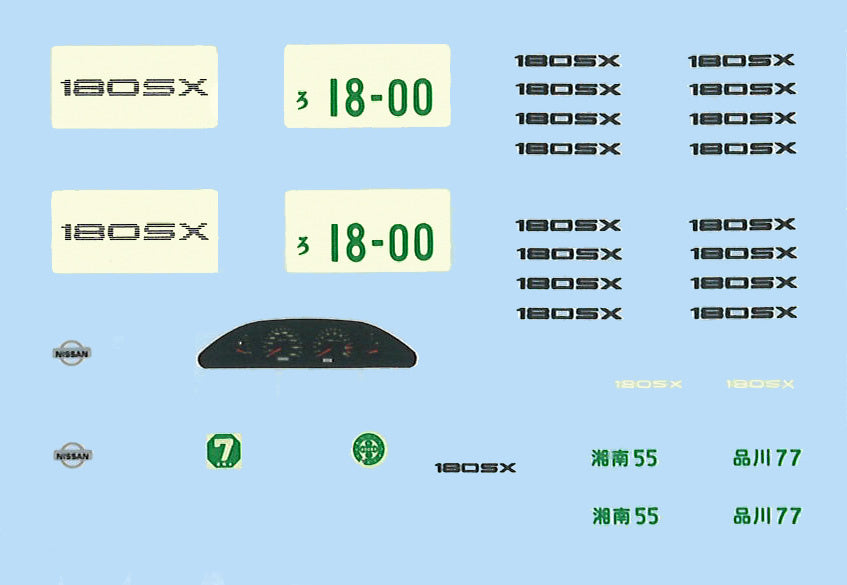 Fujimi 1/24 Nissan 180SX (RPS13 Mid Type) [Tohge-24] Plastic Model Kit