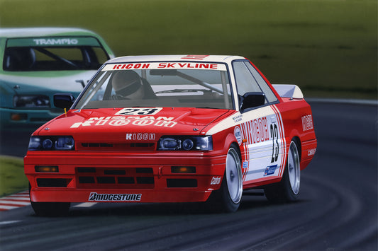 Fujimi 1/24 RICOH NISSAN SKYLINE GTS-R (R31 Gr.A 1988) [ID-313] Plastic Model Kit