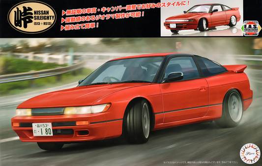 Fujimi 1/24 Sileighty (S13 + RS13 Middle) [Tohge-25] Plastic Model Kit