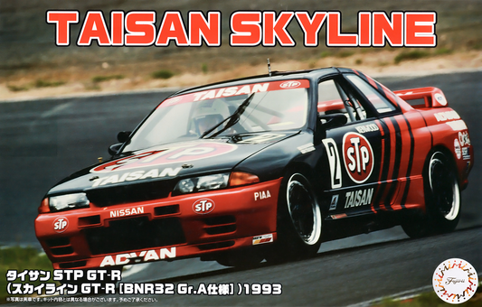 Fujimi 1/24 Taisan STP GT-R (Skyline GT-R [BNR32 Gr.A]) 1993 [ID-314] Plastic Model Kit