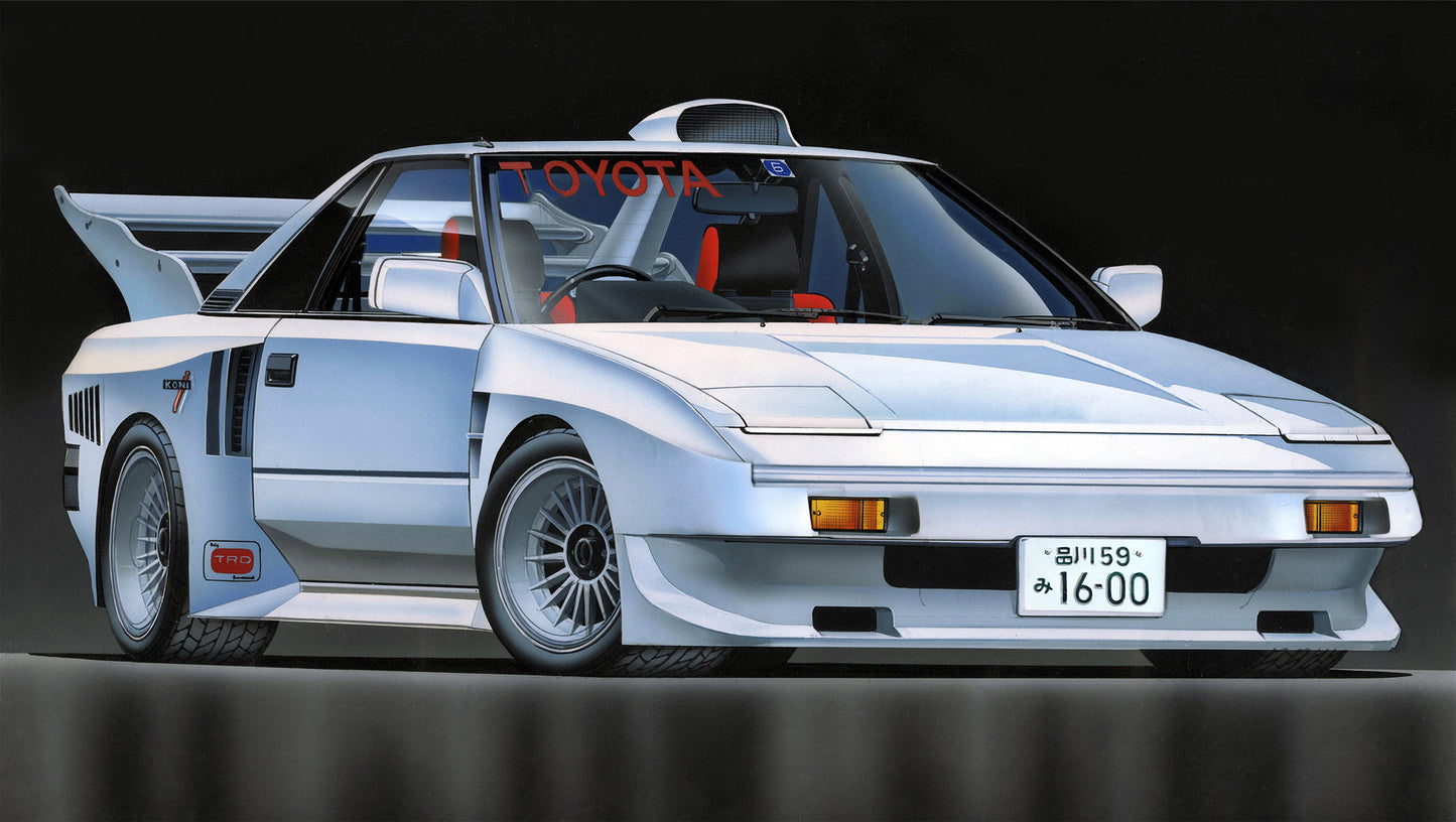 Fujimi 1/24 MR2 AW11 [ID-315] Plastic Model Kit