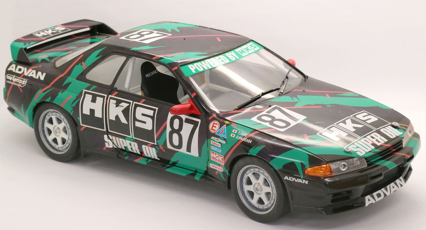 Fujimi 1/12 HKS SKYLINE (Skyline GT-R [BNR32 Gr.A] 1993) [Axes No.8] Plastic Model Kit