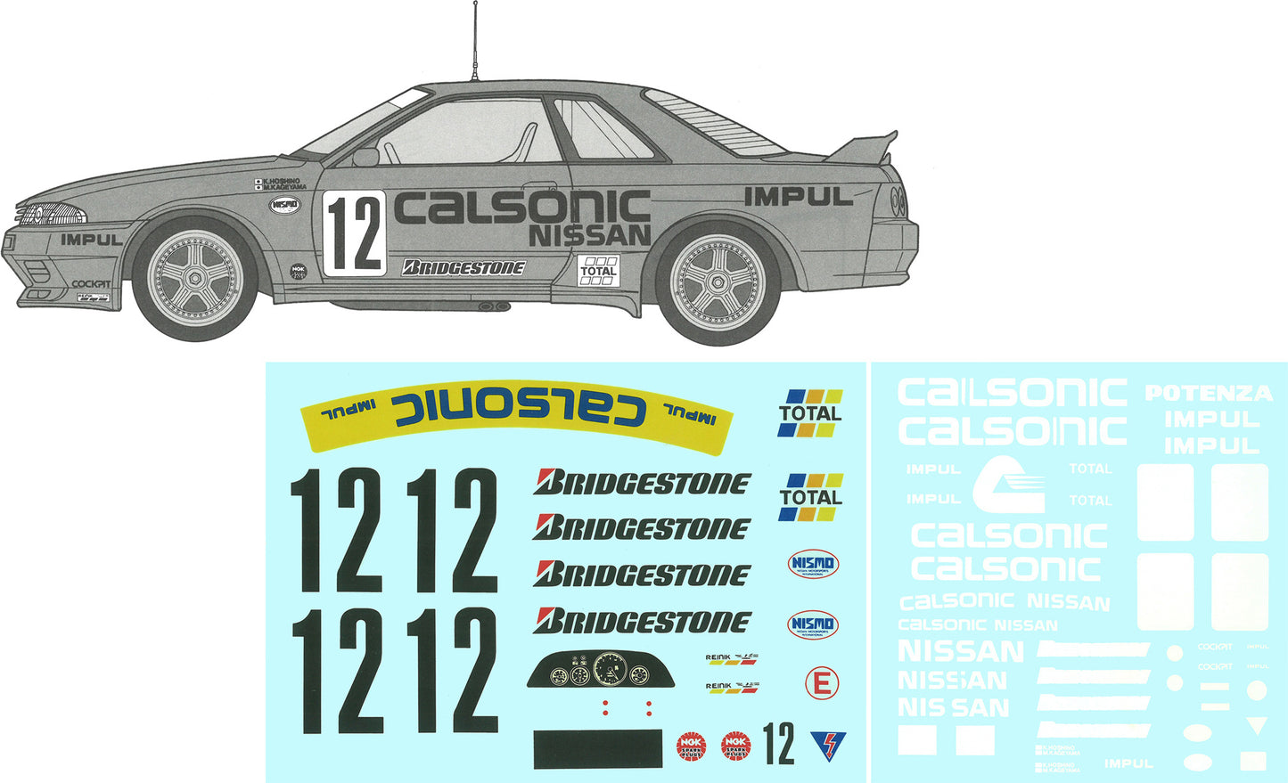 Fujimi 1/12 AXES9 Calsonic Skyline (BNR32 1993 JTC) [Axes No.9] Plastic Model Kit