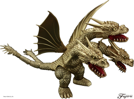 Fujimi Chibimaru King Ghidorah (1991) 70th Anniversary Version [Qstyle G-401] Plastic Model Kit