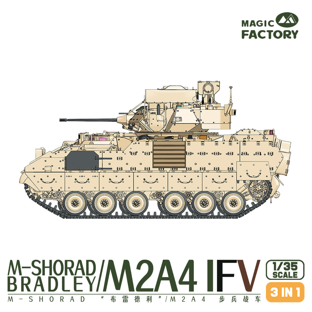 Magic Factory 1/35 M-Shorad Bradley/M2A4 IFV (3-in-1) Plastic Model Kit