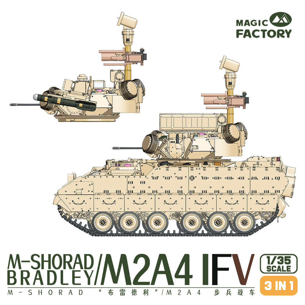 Magic Factory 1/35 M-Shorad Bradley/M2A4 IFV (3-in-1) Plastic Model Kit