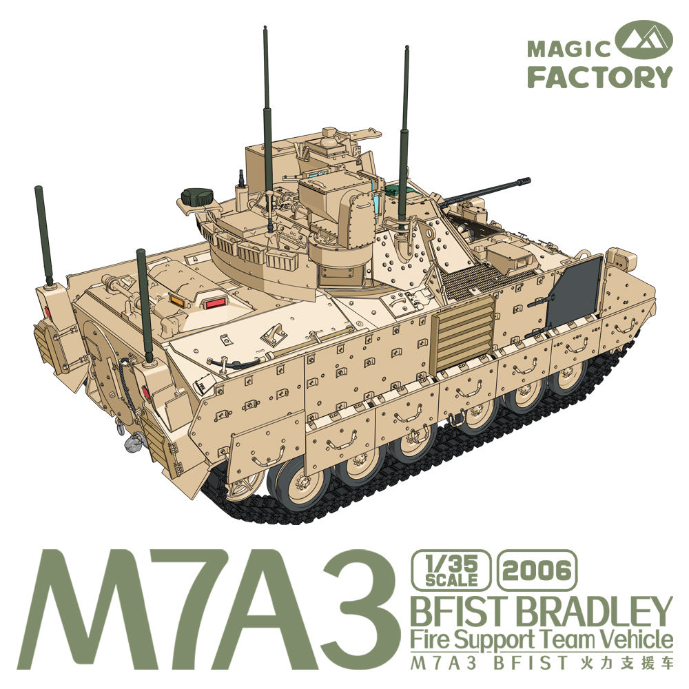 Magic Factory 1/35 M7A3 BFIST Fire Support Vehicle Plastic Model Kit