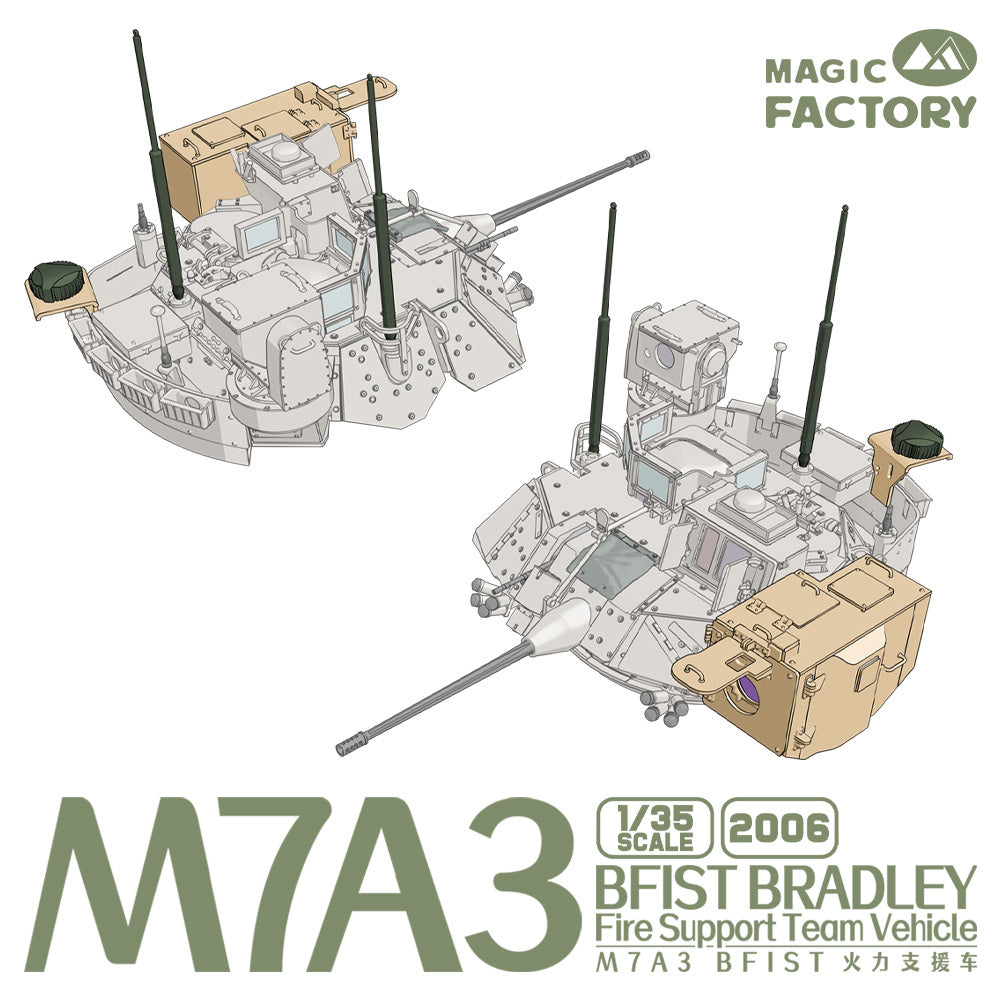 Magic Factory 1/35 M7A3 BFIST Fire Support Vehicle Plastic Model Kit