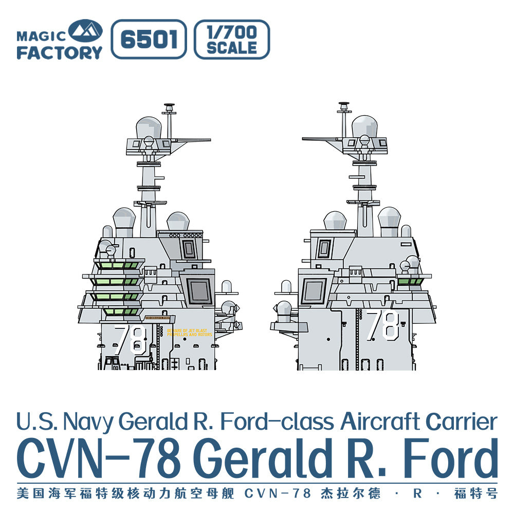 Magic Factory 1/700 U.S. Navy Gerald R. Ford-class Aircraft Carrier- USS Gerald R. Ford CVN-78 (Upgrade Version)