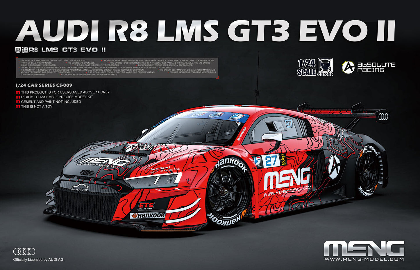 Meng 1/24 Audi R8 LMS GT3 EVO II Plastic Model Kit