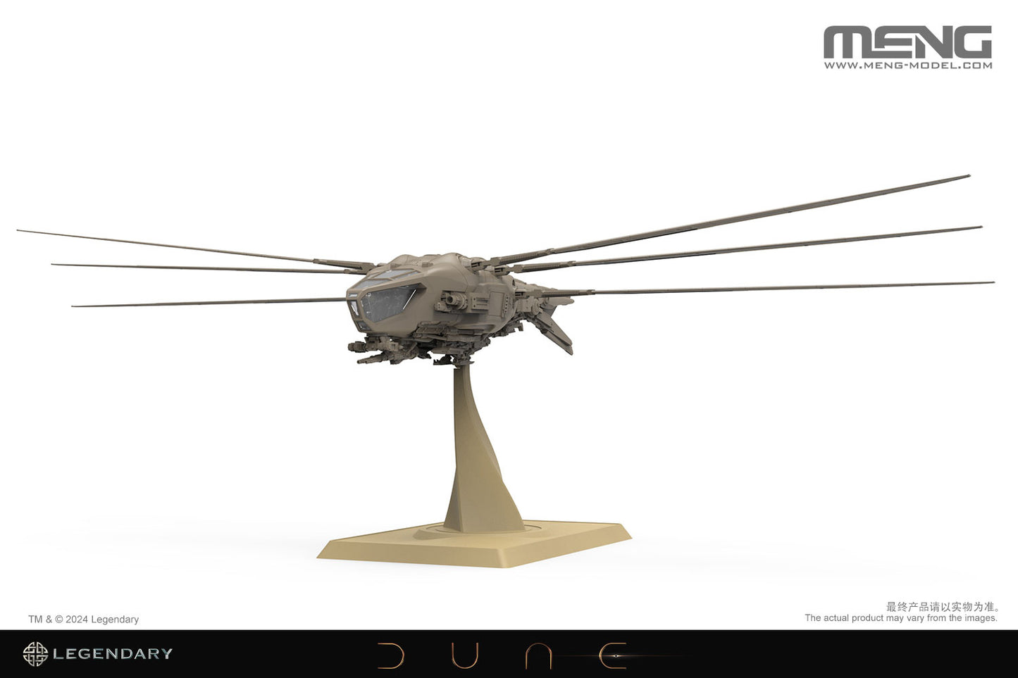 Meng 1/72 Dune Harkonnen Ornithopter Plastic Model Kit