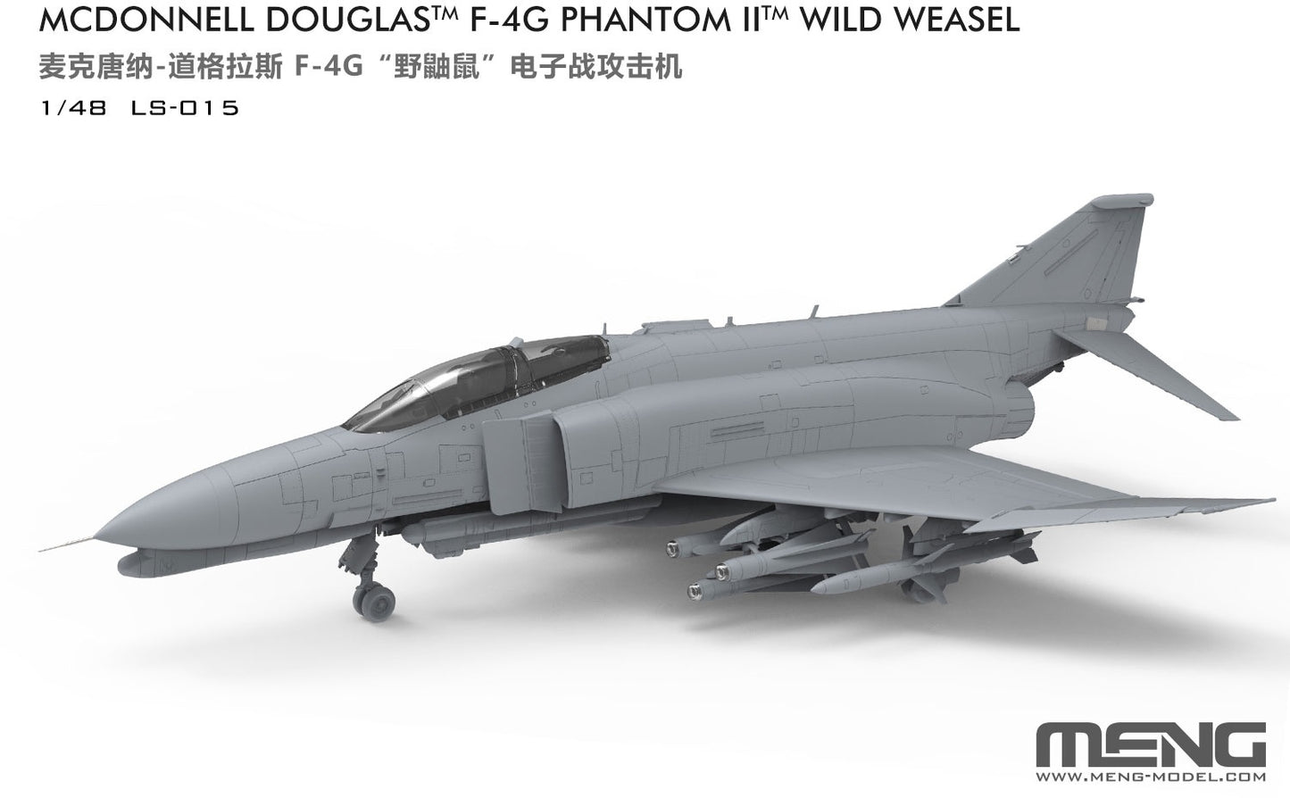 Meng 1/48 McDonnell Douglas F-4G Phantom II Wild Weasel Plastic Model Kit