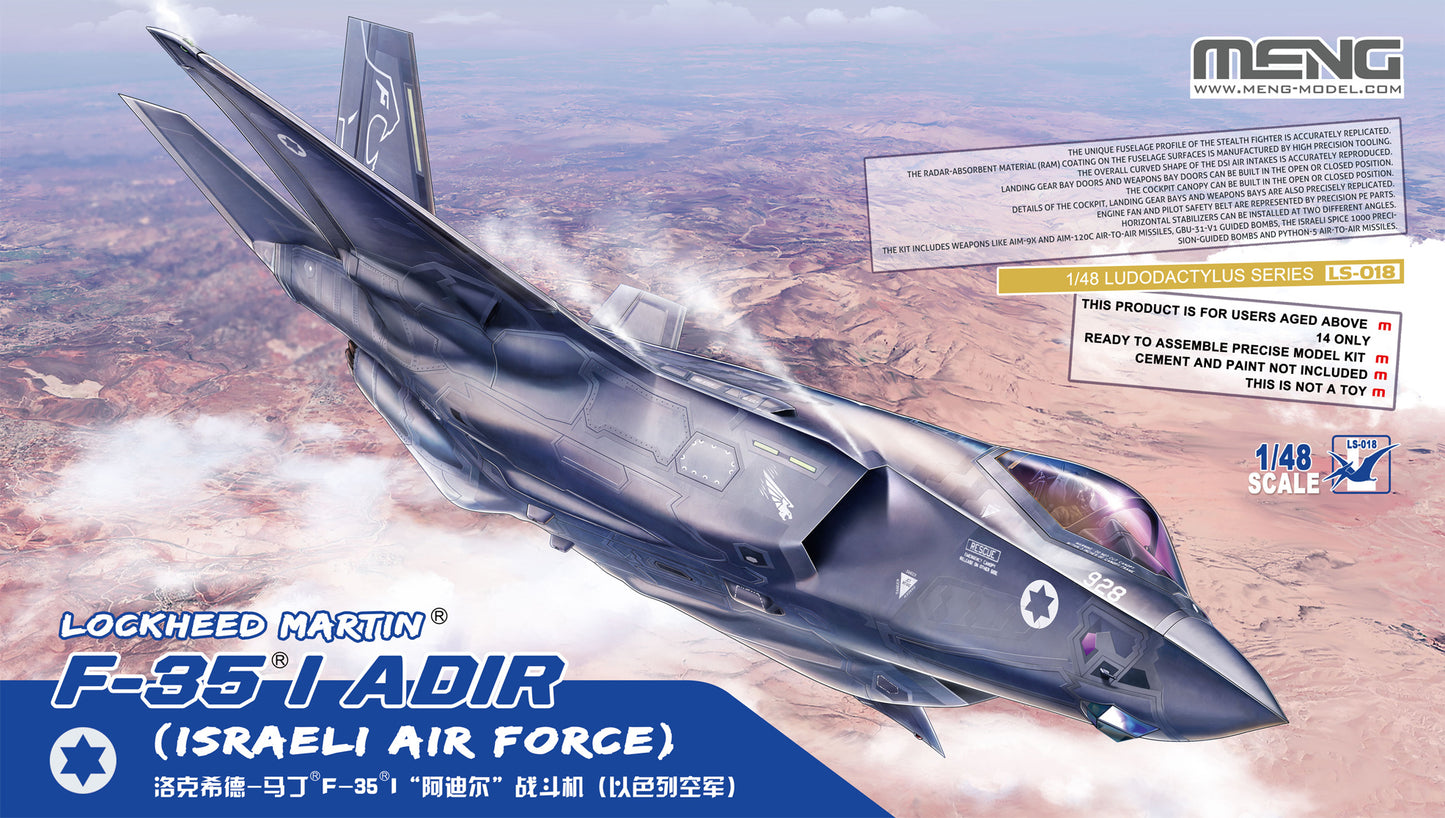 Meng 1/48 Lockheed Martin F-35I Adir (Israeli Airforce) Plastic Model Kit