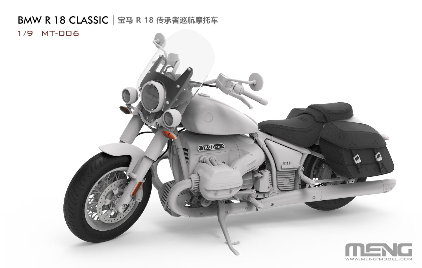 Meng 1/9 BMW R18 Classic Plastic Model Kit