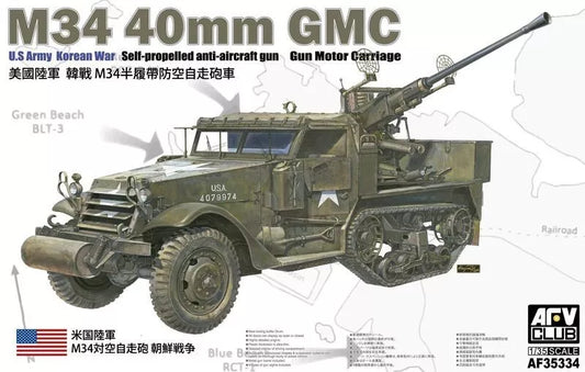 AFV Club 1/35 M34 40mm GMC Plastic Model Kit