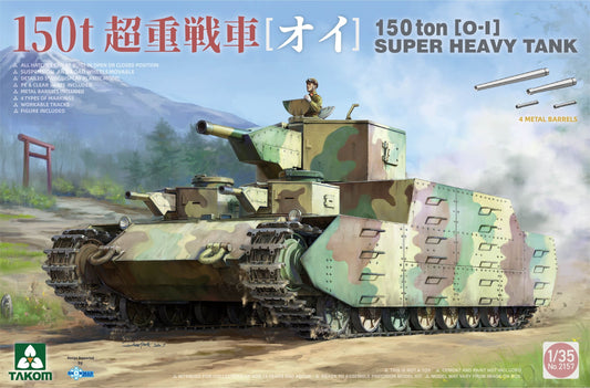 Takom 1/35 150 ton [0-1] Super Heavy Tank Plastic Model Kit