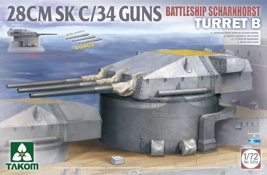 Takom 1/72 Battleship Scharnhorst Turret B 28CMSK C/34 Guns Plastic Model Kit