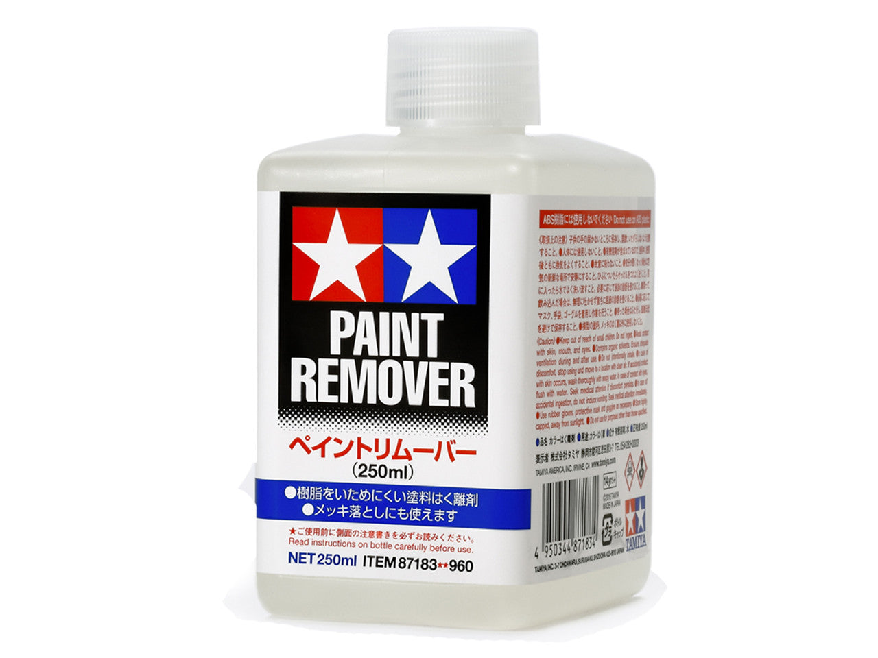 Tamiya Paint Remover 250ml